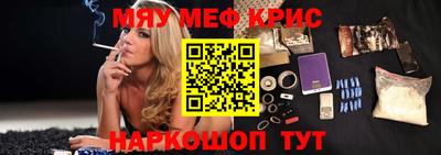 твердый Волжский