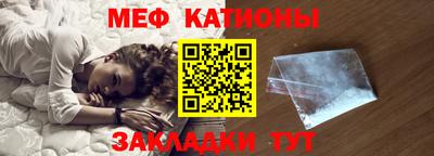 твердый Волжский
