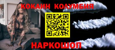 прущие крисы Волжск