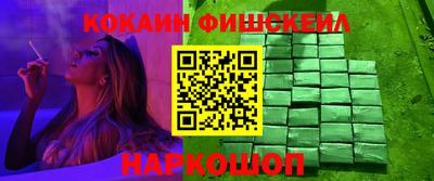 прущие крисы Волжск