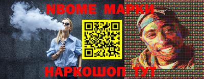 MDMA Нарткала