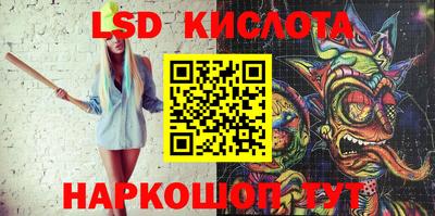 прущие крисы Волжск