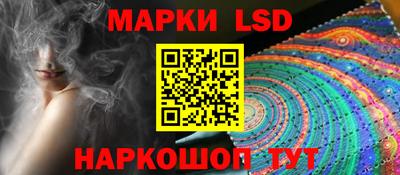 бутик Волгодонск