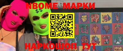 прущие крисы Волжск
