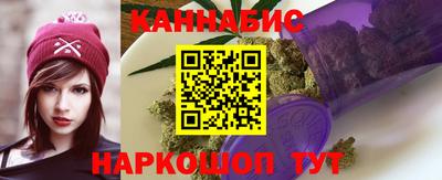 твердый Волжский