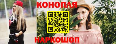 прущие крисы Волжск