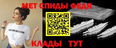 прущие крисы Волжск