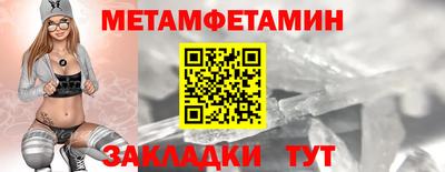 твердый Волжский