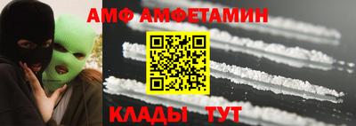 твердый Волжский