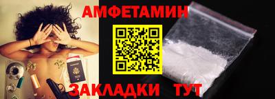 твердый Волжский