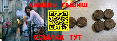 прущие крисы Волжск