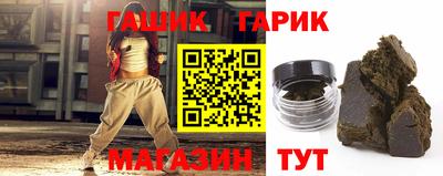 твердый Волжский