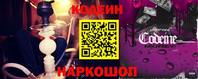 прущие крисы Волжск