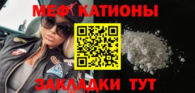 твердый Волжский