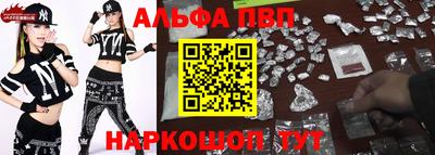 твердый Волжский